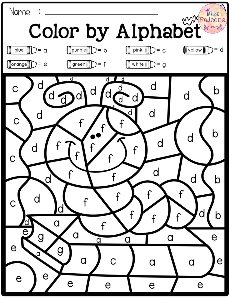 Free Color By Letter Printables Printable Templates