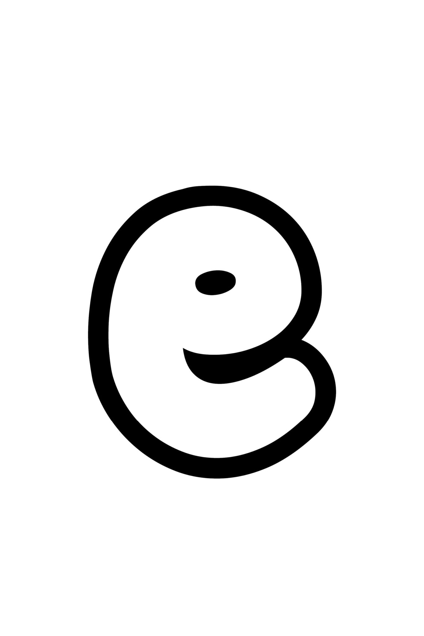 Free Printable Bubble Letter E