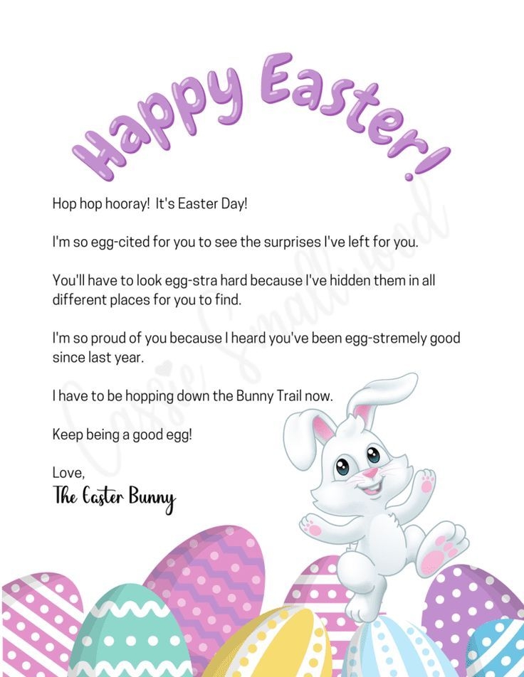 Free Printable Easter Bunny Letter For Kids